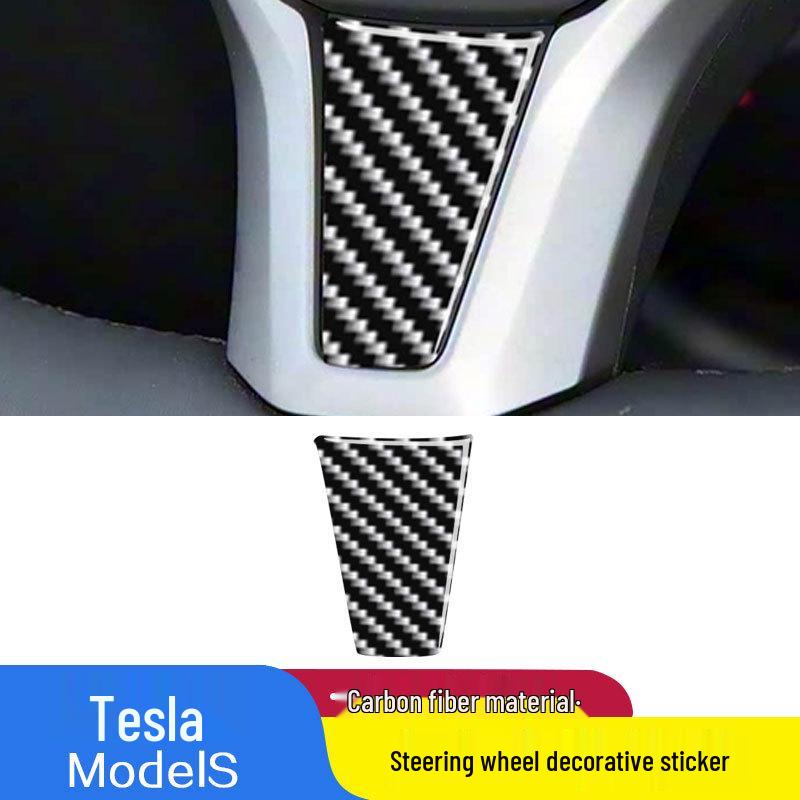 Наклейка на руль Tesla из углеродного волокна: Спортивный аксессуар для салона