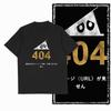 Coolmind ZB1 PROGRAMMER Printed 100 Cotton Exclusive Graphic Men T Shirt Big Size Tshirt for Men Cool Mens Novelty Tee Shirt