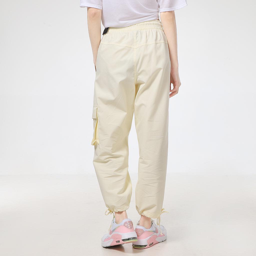 Nike Knitted Sweatpants Women's Beige Yellow CZ9331-113