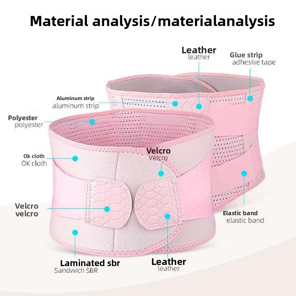 Waist Exercise Lumbar Support Belt Spine Orthopedic Brace Aluminum Plate Support Sports Protection Bands Bands Waist Belt