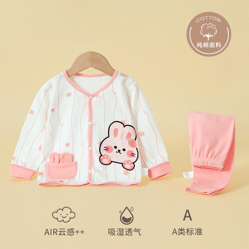 Soft Cotton Baby Pajama Set Toddlers Boys Girls V-Neck Long Sleeve Sleepwear Winter
