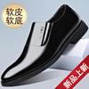 Men's Leather Shoes, Business Dress Single Shoes Manufacturers Supply Work Shoes, One 2025 Black Leather Shoes Men's Leather Shoes