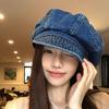 Newsboy Octagonal Cap Vintage Peaked Hat Casual Washed Denim Beret  Women