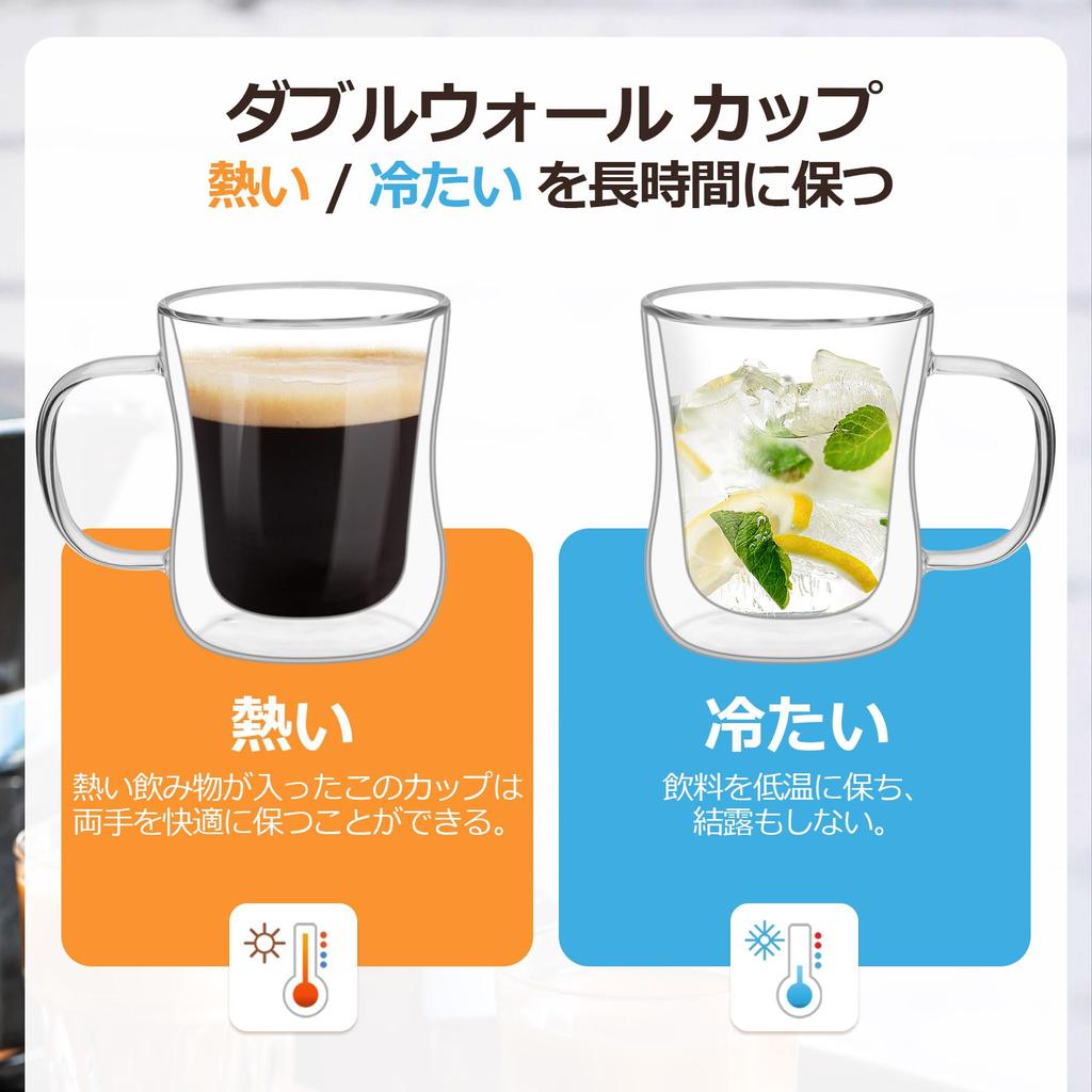 ComSaf Двойная стеклянная кружка с ручкой, двухслойная теплоизоляция, холодоизоляция, 350 мл, кофе, молока, сока, подходит для микроволновой печи, 2 шт.