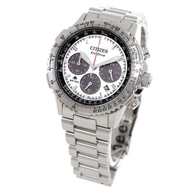 Мужские часы CITIZEN PROMASTER Серебристые CA4660-61A