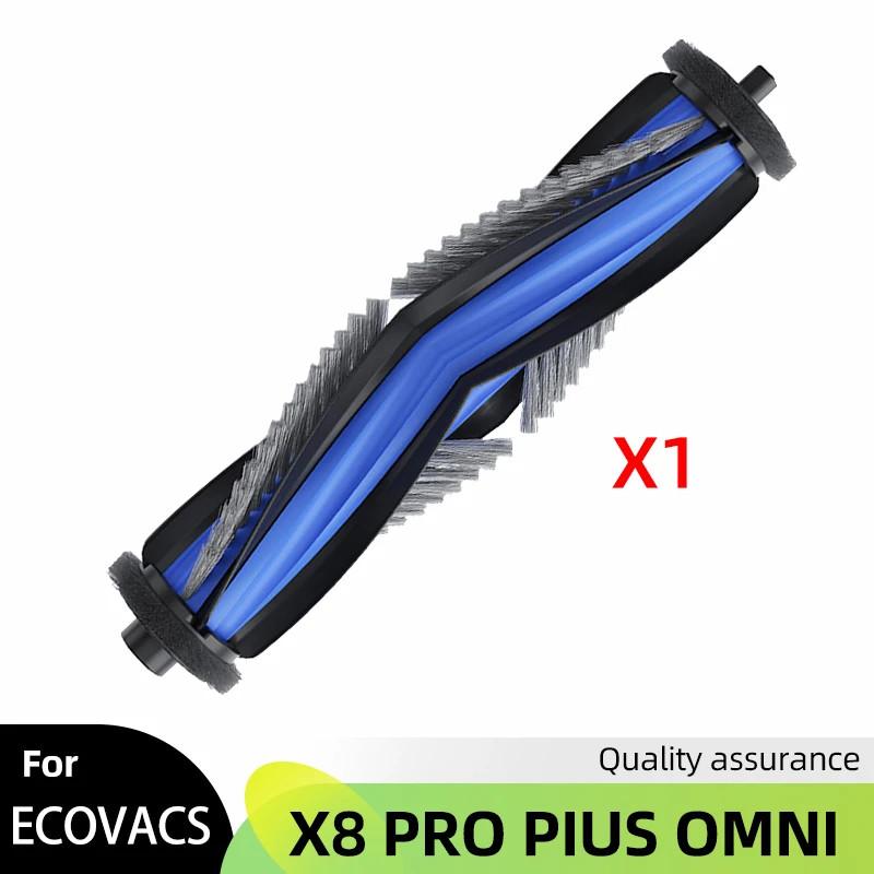 Для робота-пылесоса Ecovacs X8 Pro Omni Запасные аксессуары Валик Основная боковая щетка HEPA-фильтр Тряпка для мытья пола Мешок для пыли Запасная часть