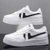 Men's Shoes Autumn New Breathable Lightweight Teenagers Daily Casual Board Shoes Versatile Breathable and Comfortable