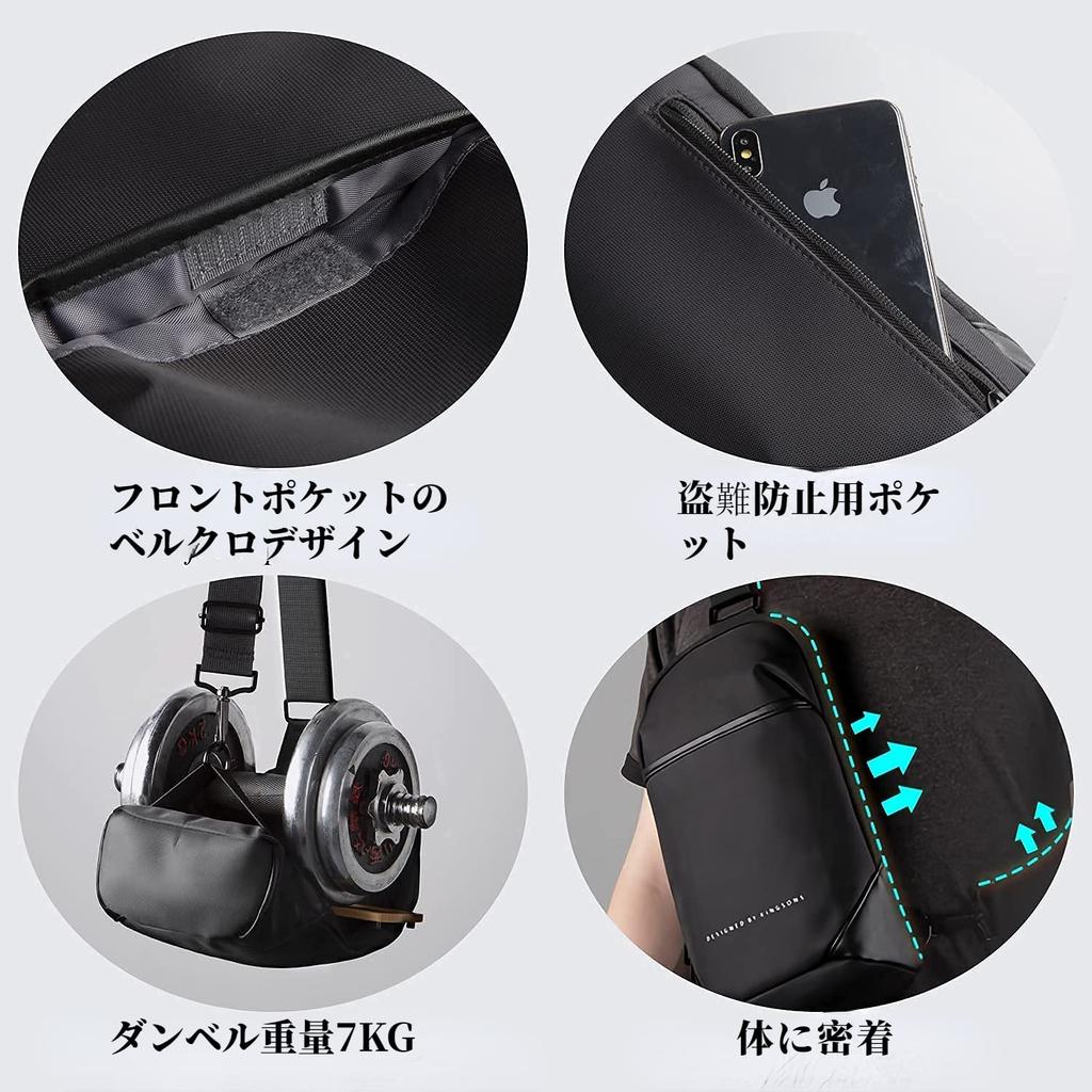 Kingsons Плечевой Популярный Кроссбоди Тонкий Слинг Многофункциональный Рюкзак для Отдыха и Велоспорта Мужская Сумка, Сумка, Сумка, Легкий, Водонепроницаемый,