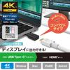 ELECOM USB Type C HDMI адаптер преобразования Видеовыход 4K/2K 3840×2160 30 Гц Черный [Совместим с Windows MacBook iPad Android Prime видео Netflix Hu