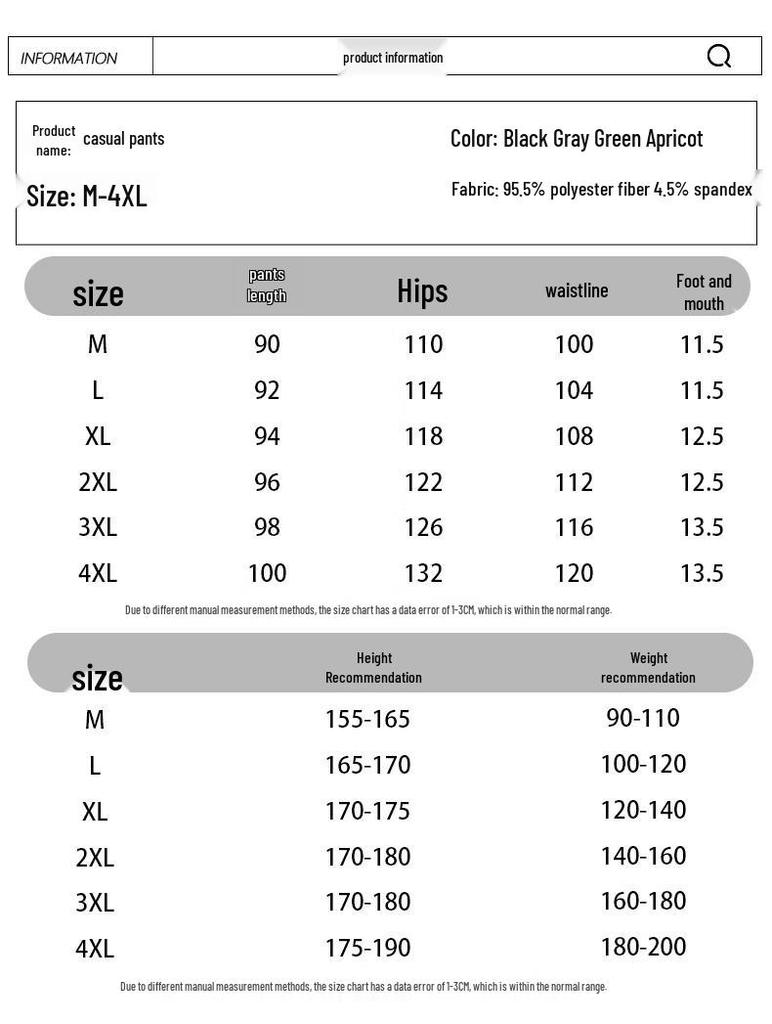 NASA MARVEL Men's Casual Wide-Leg Sweatpants