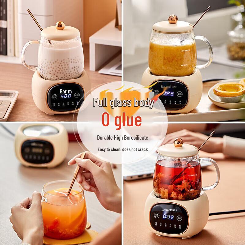 Bear Portable Detachable Wellness Cup CN plug (adapter included)