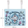 Skater ODKP2 Travel Pocket Pouch with Shoulder Doraemon Plush 11cm H x 14cm W x 3cm D Strap, 2-Way, Toy, Sanrio,