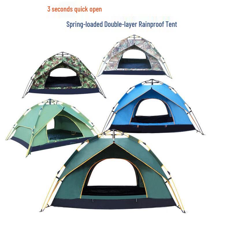Tri-polar TP2305 Automatic Pop-Up Camping Tent