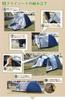 Montagna Outdoor Camping Family для 4-5 человек, большая водонепроницаемая палатка с сопротивлением давлению 3000 мм, палатка, палатка, люди, водонепроницаемая, палатка,