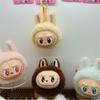 Милая плюшевая кукла с головой Лабубу из винила, сумка-брелок, кулон, рюкзак для пары, подвесные украшения, украшения для дома, детские игрушки, подарки на день рождения
