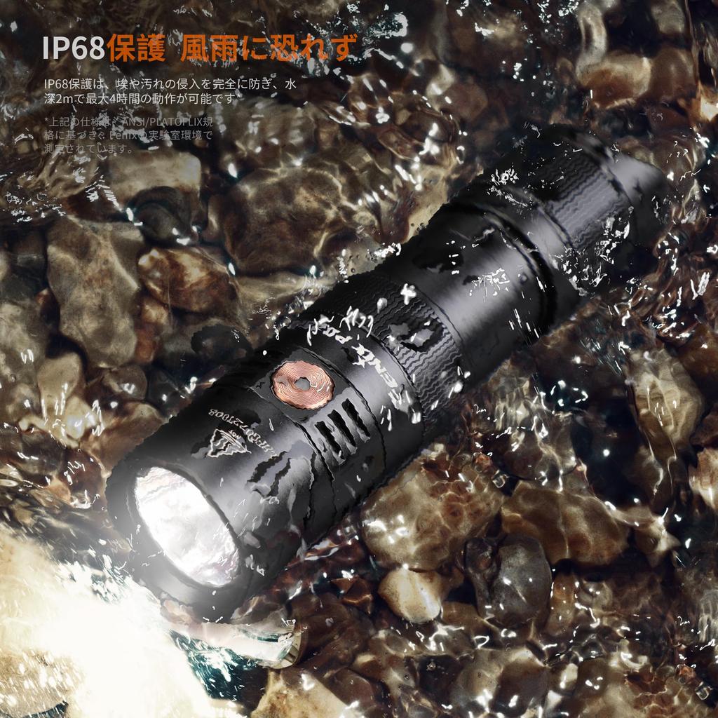 Fenix PD25R Перезаряжаемый светодиодный 800 Портативный 250 м 70 часов работы от батареи Водонепроницаемый и для чрезвычайных ситуаций Высокий Супермощный 700 мАч Батарея Фонарик, Люмены,