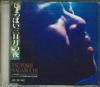 CD TSUYOSHI NAGABUCHI - Shoppai Mikazuki No Yoru PCD90PROMO TOSHIBA EMI Japan Japanese Pop/Rock Used