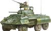 Takom 1/16 M8 Greyhound Бронеавтомобиль Пластиковый Модельный Набор TKOAHHQ-008