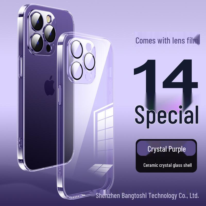 Чехол из закаленного стекла для Apple 15 Pro Max с пленкой для объектива — прозрачная защитная крышка для глаз с мелкими отверстиями