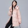 Down Jacket Women's Mid-length New Style Winter Fashion Super Good-looking Thickened Warm Duck Down Jacket