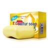 Shanghai Sulfur Soap 130g x 4 Bars Family Pack