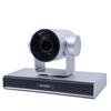 Huawei CloudLink BOX/Bar Series HD Video Conferencing Systems (CN version)