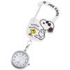 Полевые часы-карабин Snoopy, Белые, PNT022-1, Женские