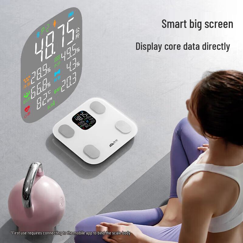 Xiangshan Smart Body Fat Scale with Heart Rate Monitor