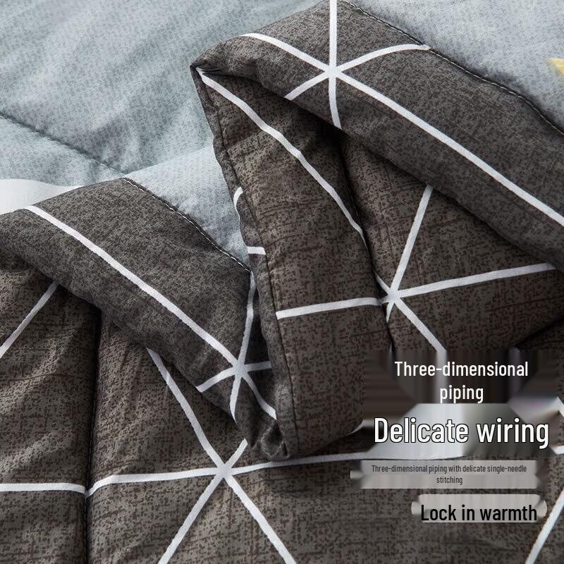 Nanjiren Machine Washable Fiber Summer Cooling Quilt