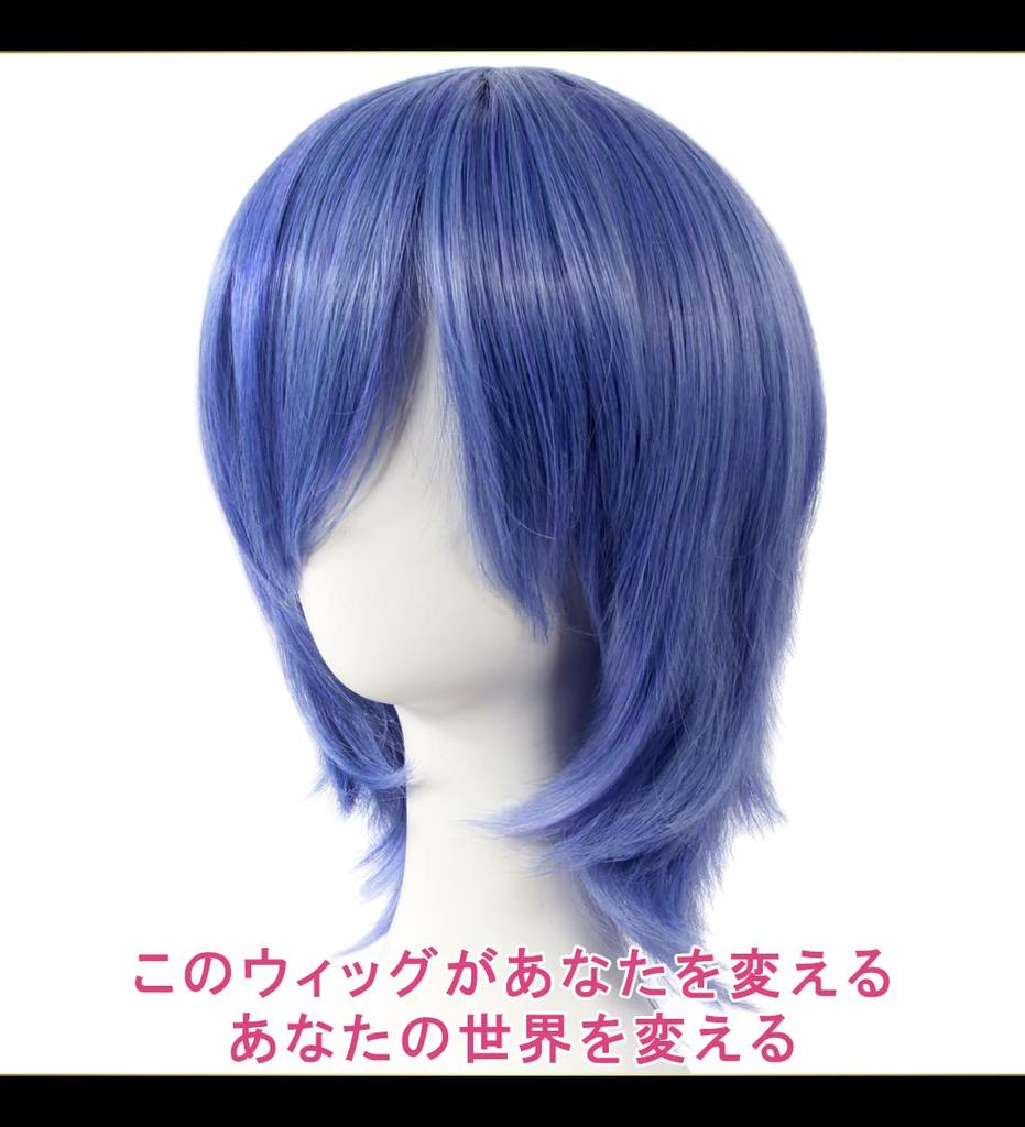 CaseEden Cosplay Wig, Short, 35cm, Heat-Resistant, Light Purple, Includes 2 Wig Nets