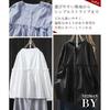 [Niman Bai] long sleeve blouse ladies shirt stripe Plain color puff sleeves volume sleeves tops loose shirt xl black 5S-N02-BKXL