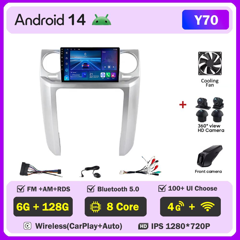 Для Land Rover Discovery 3 2004 - 2009 Carplay Auto Screen Wireless Android Auto Car Intelligent Systems AutoMotive 8 Core DSP