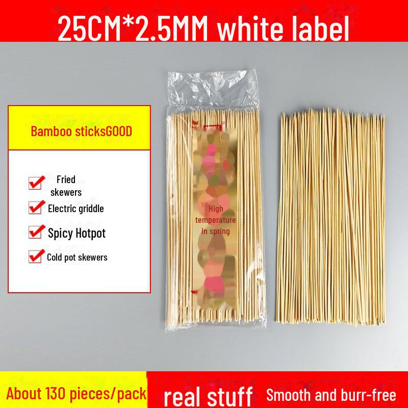 Бамбуковые шампуры Zibo: Одноразовые шампуры для барбекю, жареных сосисок, засахаренных боярышников и кислых блюд