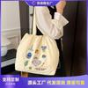Embroidery Bag Women's Large-capacity New Summer Casual Shoulder Bag College Student Class Tote Bag
