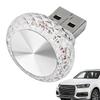 USB LED Автомобильная Атмосферная Лампа | Светодиодная Цветная Ночная Декоративная Мини USB Лампа |