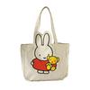 Miffy Boris Tote Large Canvas Tote Bag for with Shopping Commuter School Cute Eco Bag Miffy Bag, Capacity, Women, Mother's Bag, Closure, Bag, Bag,