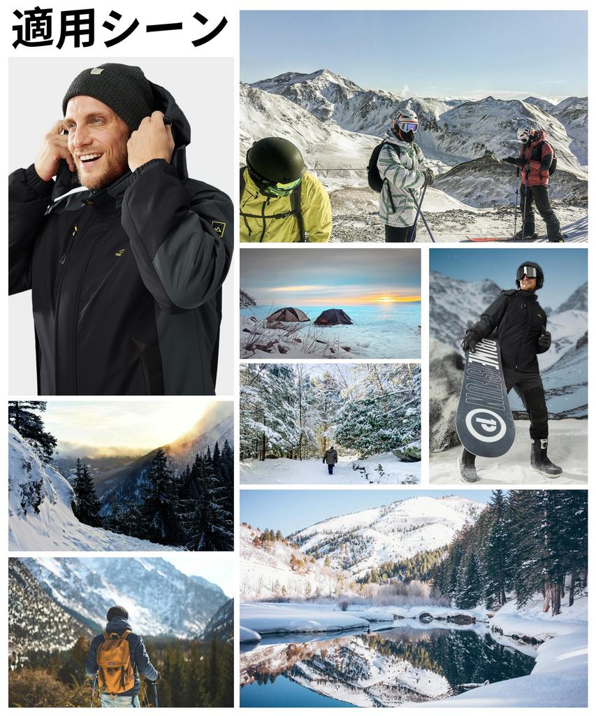 Outdoor Winter Work Stain Ski Thermal Black Gray M [TACVASEN] Куртка, Альпинизм, Одежда, Пальто, Устойчивая, Куртка, Водонепроницаемая, Пеший туризм, Одежда, Стильная,