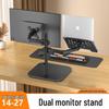 Adjustable Dual Monitor & Laptop Desk Mount