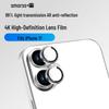 Защитное стекло для камеры серии iPhone 17 Smorss