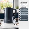 Электрический чайник Morphy Richards 1,5 л, тихий, из нержавеющей стали, с китайской вилкой (адаптер в комплекте)