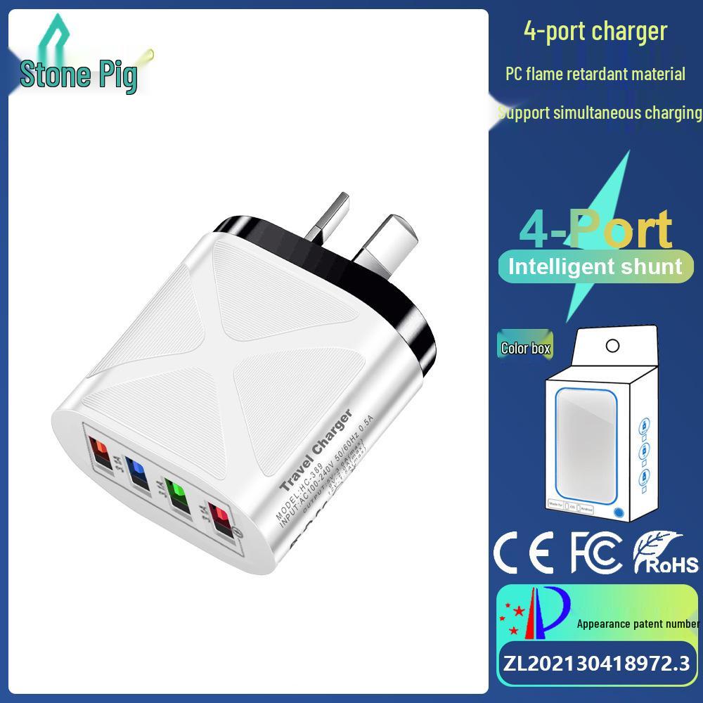 Быстрое USB-зарядное устройство на 4 порта 5 В/2,4 А - Совместимо с AU/EU/UK/US