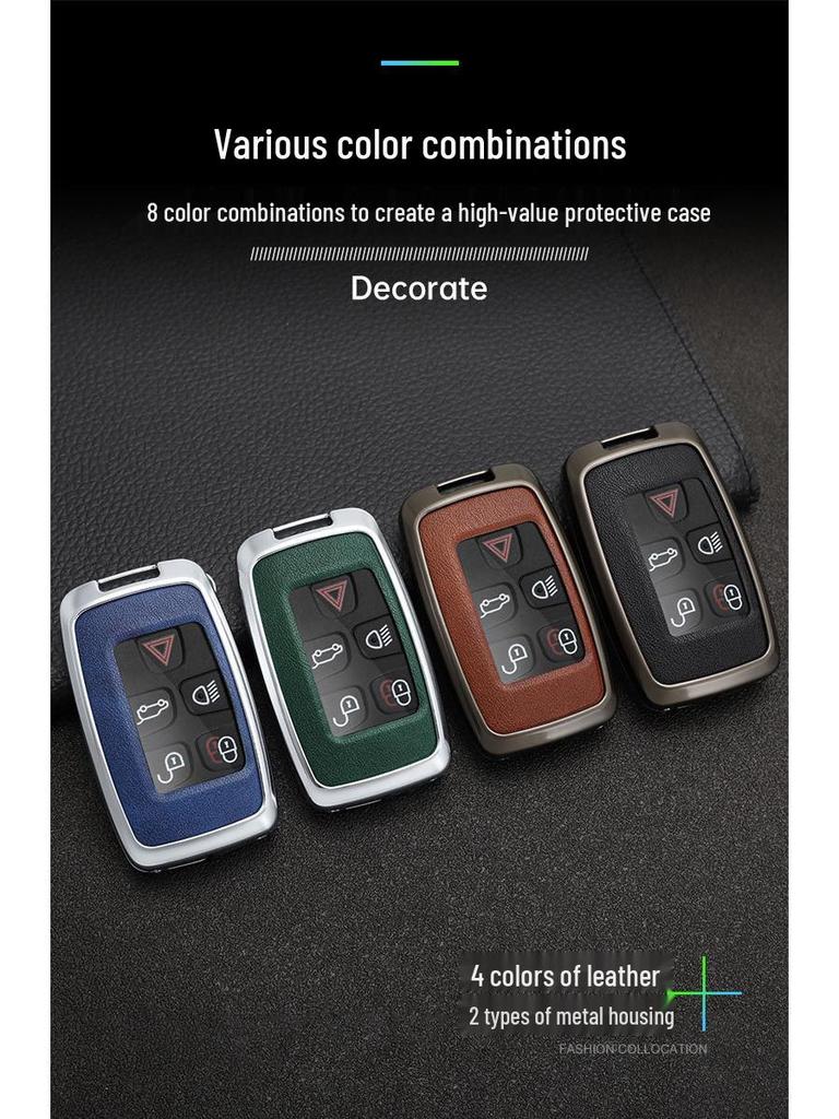Jaguar Key Case for XFL, XEL, F-Pace, F-Type, XF, XE, XJ, E-Pace Models