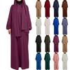 Мусульманские женские однотонные халаты повседневные платья с длинным рукавом и завязкой на талии