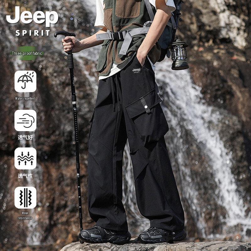 Jeep Мужские ветрозащитные брюки-карго для активного отдыха