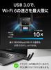 Archer TX30U Plus Wireless LAN Adapter with External PC 6 AX1800 Dual Warranty TP-Link Antenna, Wi-Fi (1201Mbps + 574Mbps) Band, 3-Year Manufacturer's