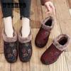 Зимняя женская хлопковая обувь, нескользящая теплая обувь, хлопковая обувь для пожилых женщин, женская зимняя бархатная обувь, удобная мягкая подошва