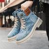 Мужская обувь Стиль Увеличение роста Дышащая Обувь средней высоты Деним Повседневная Универсальная Рабочая обувь Повседневные ботинки Обувь