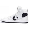 Кроссовки Fastbreak Hi High Top 'Черно-белые' 159662C