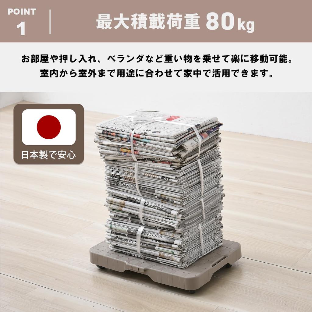 YAMAZEN Бытовая платформа x 41 50 кг Нагрузка Легкая Домашняя Переноска Мокко HCL-E38(MK) Тележка, 28,5 см, Вместимость, 0,8 кг, Соединяемая, Компактная, Легкая,