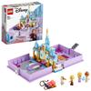 LEGO Toys Disney Princess Anna and Elsa Princess Book Girls Boys Frozen Frozen Children Babies Toddler Toys Educational Toys Birthday Present Gift
